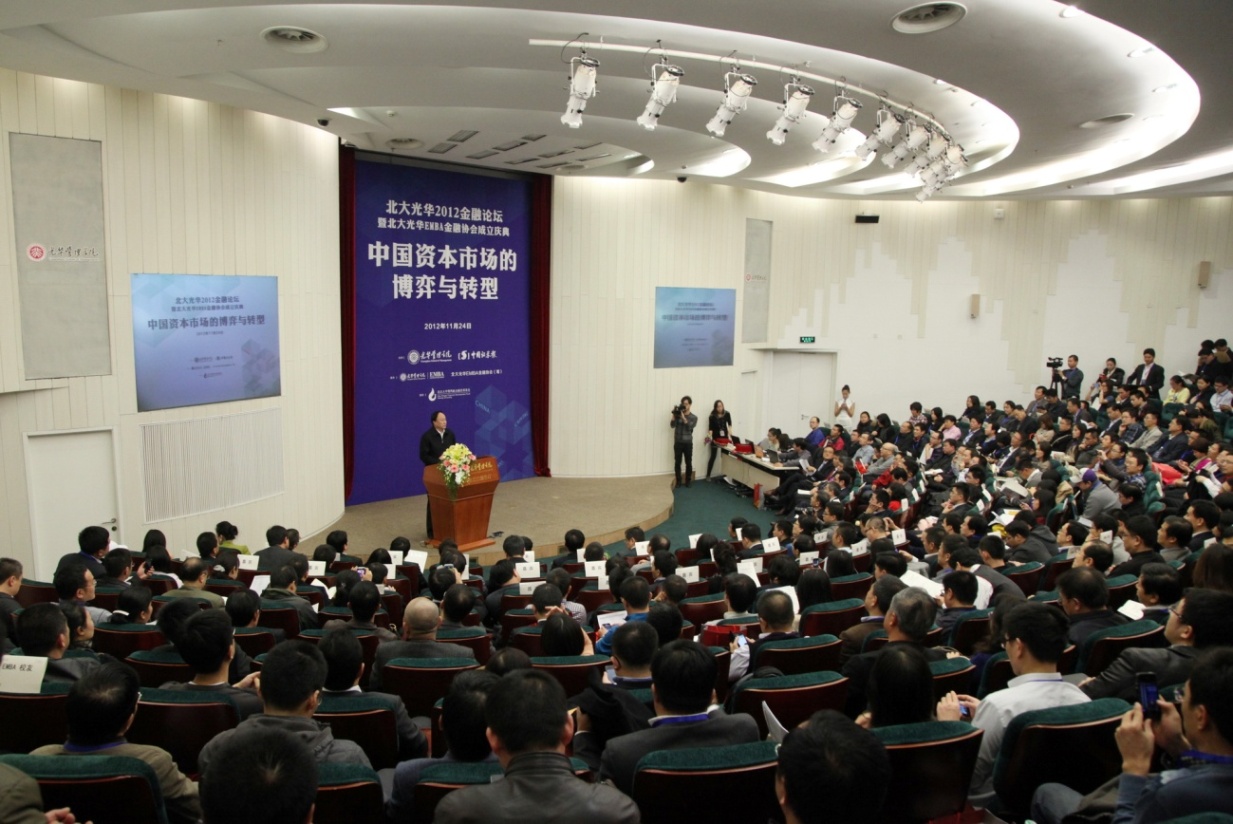 伟易博(中国区)官方网站