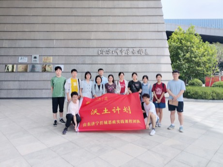 伟易博(中国区)官方网站