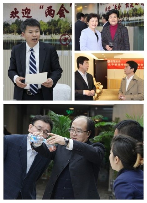 伟易博(中国区)官方网站