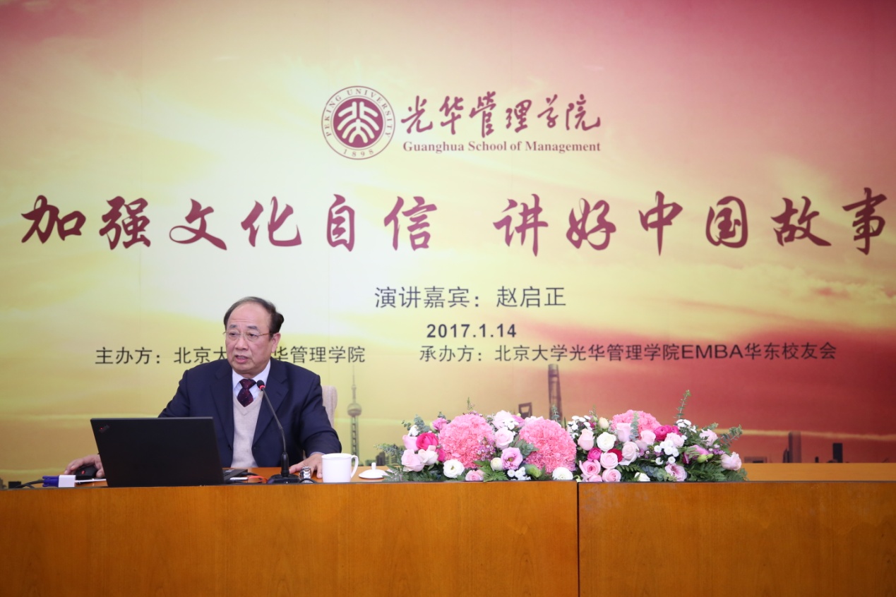 伟易博(中国区)官方网站