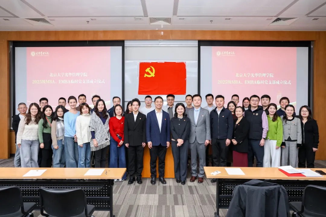 伟易博(中国区)官方网站