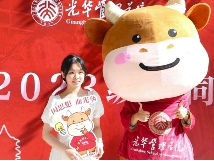 伟易博(中国区)官方网站