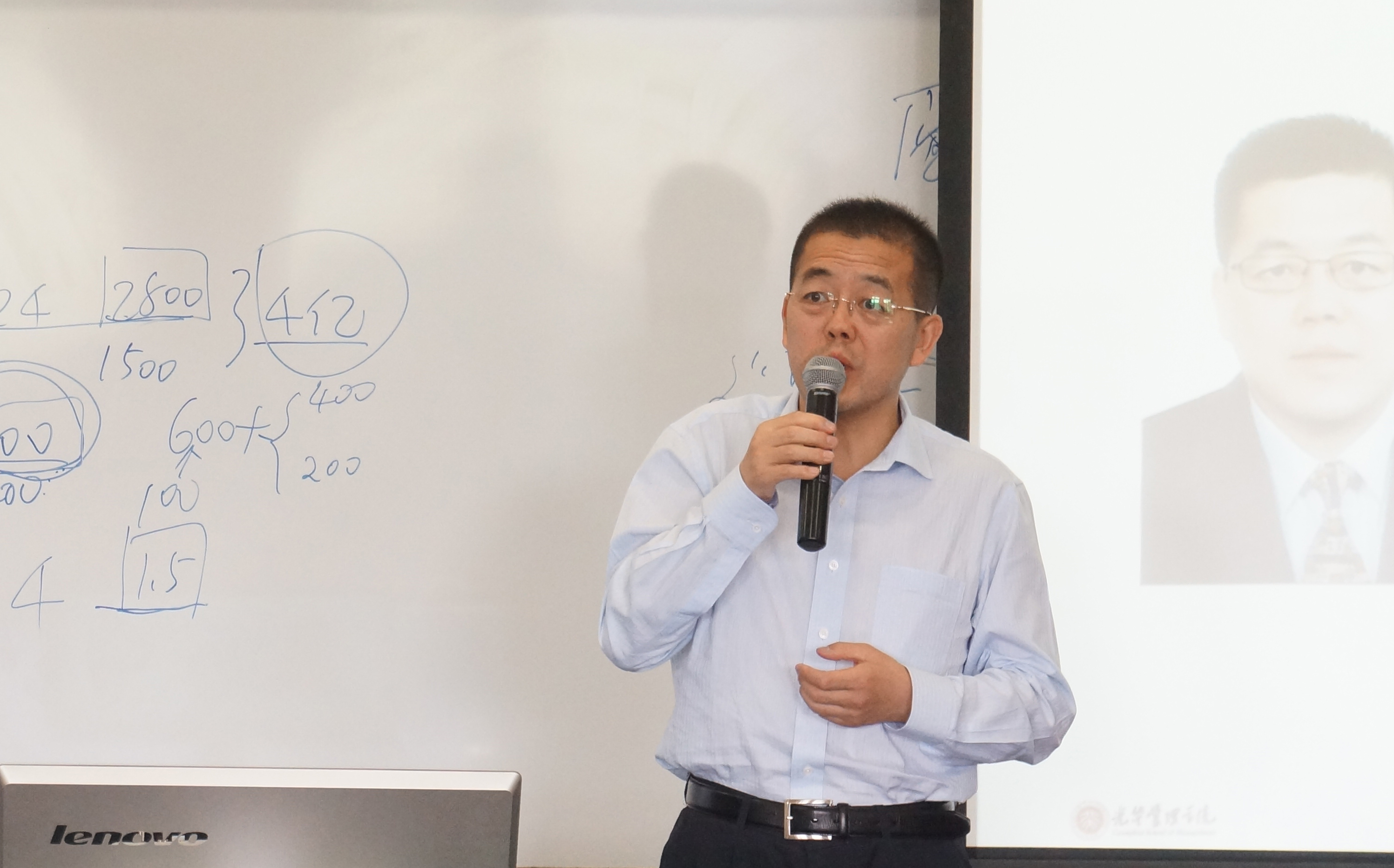 伟易博(中国区)官方网站