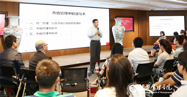 伟易博(中国区)官方网站