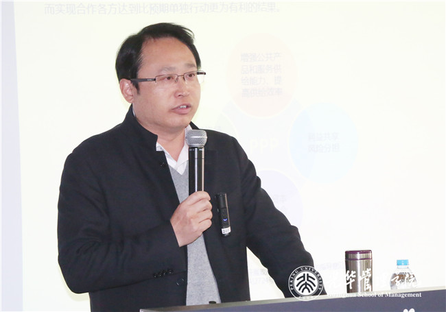 伟易博(中国区)官方网站