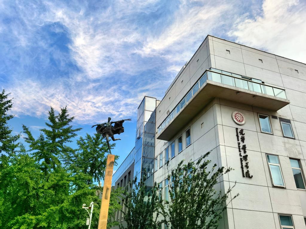 伟易博(中国区)官方网站