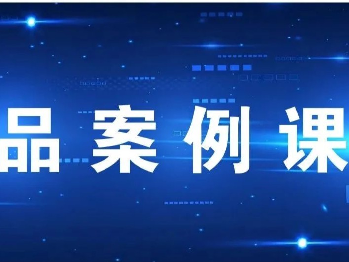 伟易博(中国区)官方网站