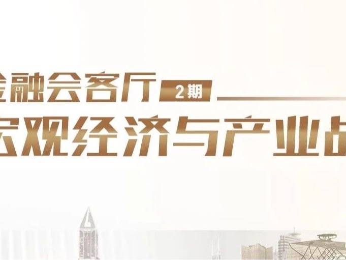 伟易博(中国区)官方网站