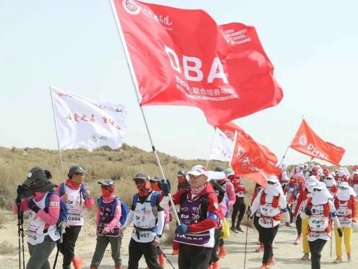 伟易博(中国区)官方网站