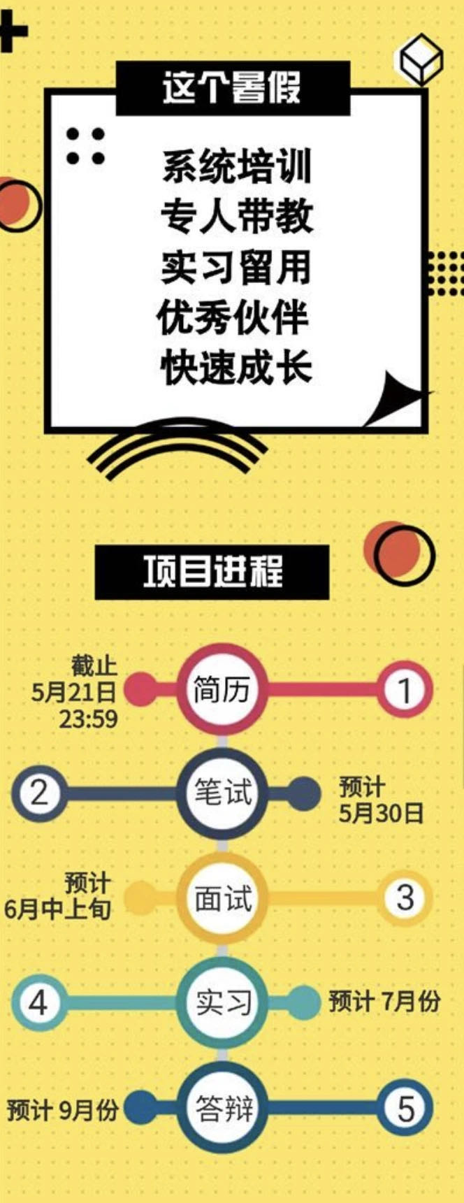 EE8CE83A00B524CD0798334963B_320040FB_24EB4