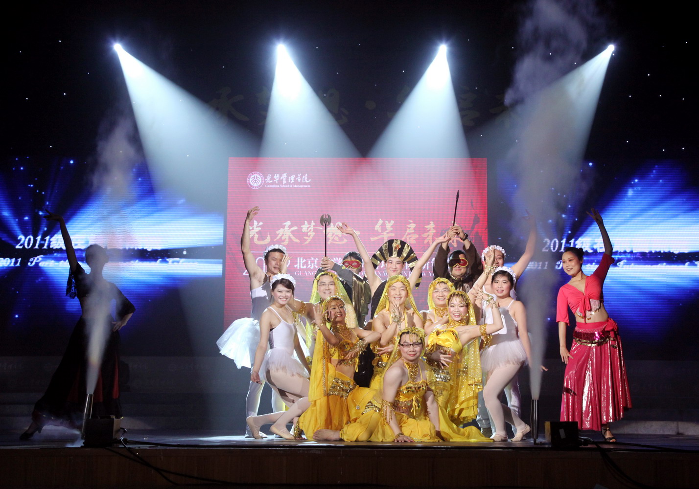 伟易博(中国区)官方网站