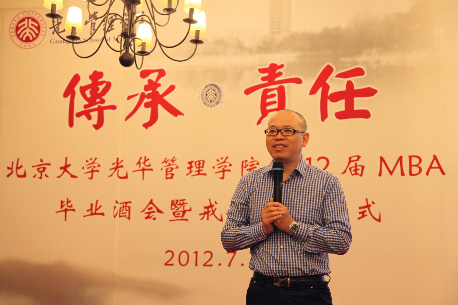 伟易博(中国区)官方网站