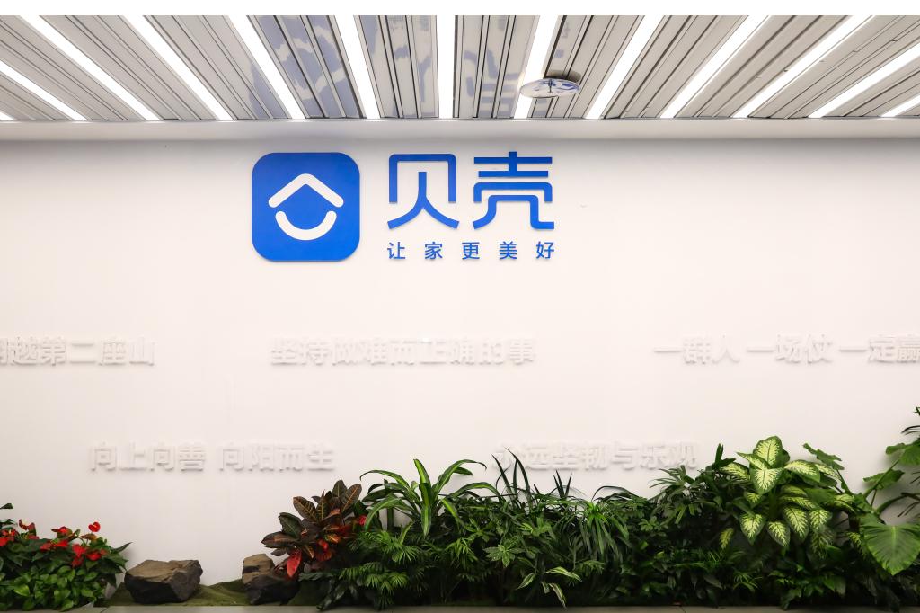 伟易博(中国区)官方网站