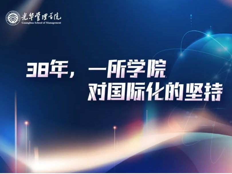 伟易博(中国区)官方网站