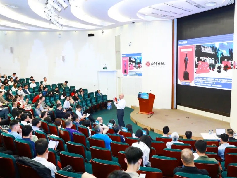 伟易博(中国区)官方网站