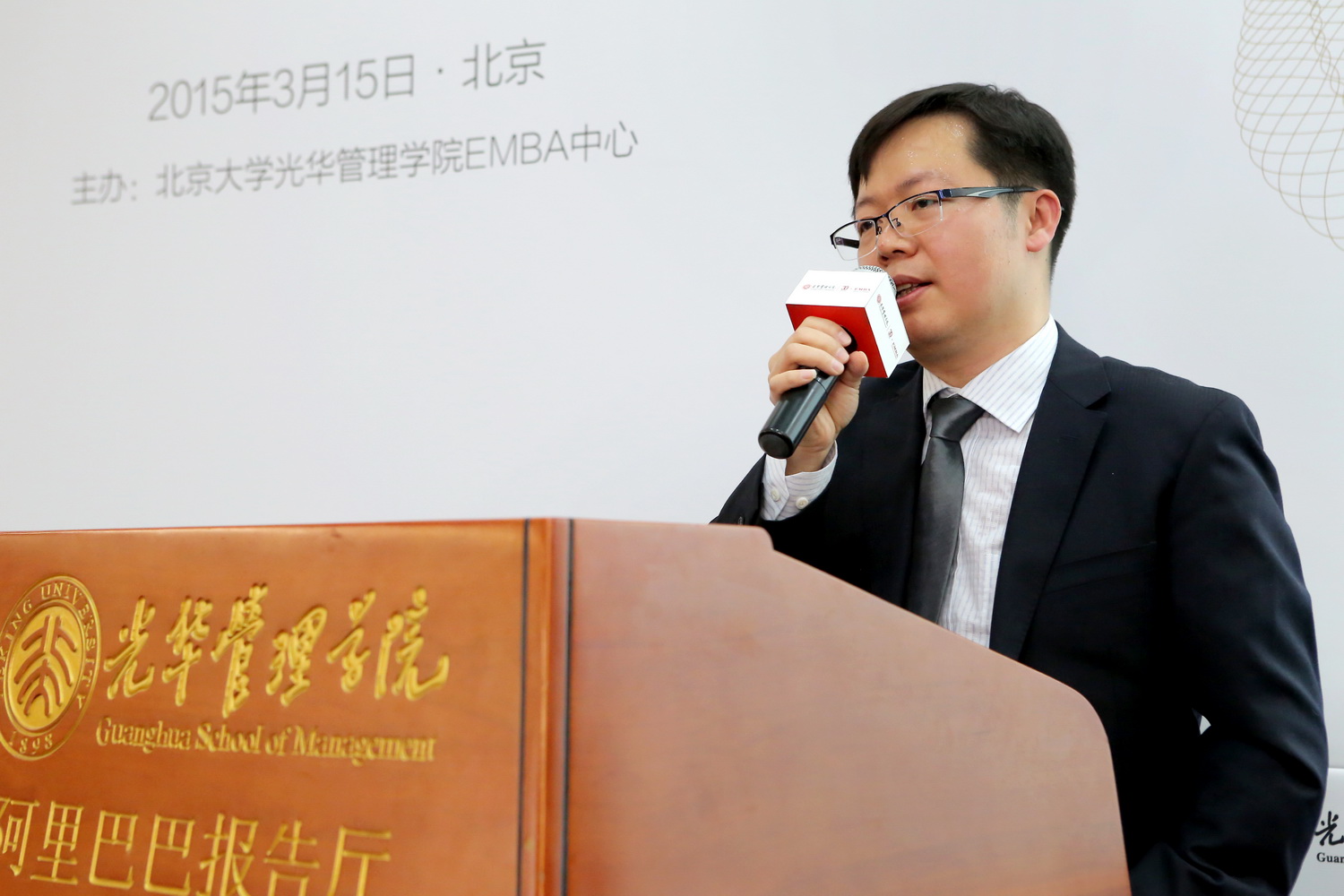 伟易博(中国区)官方网站