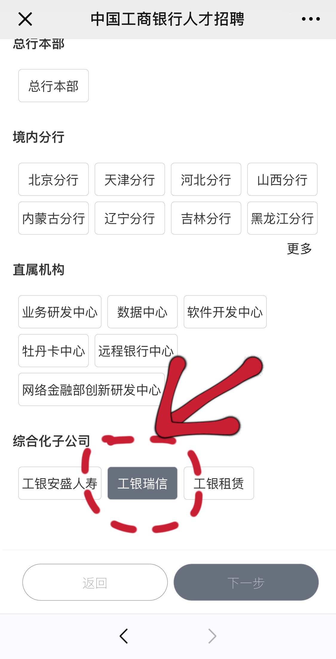 914E936096503277BAA24B37415_D4DE2F84_45122