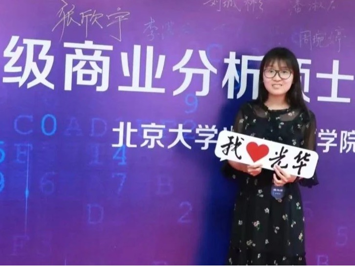 伟易博(中国区)官方网站