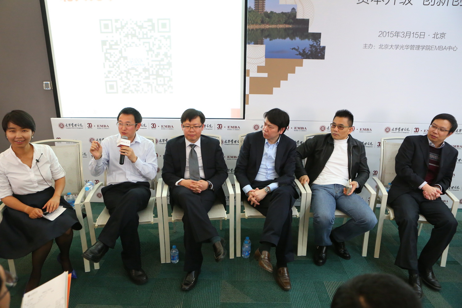 伟易博(中国区)官方网站