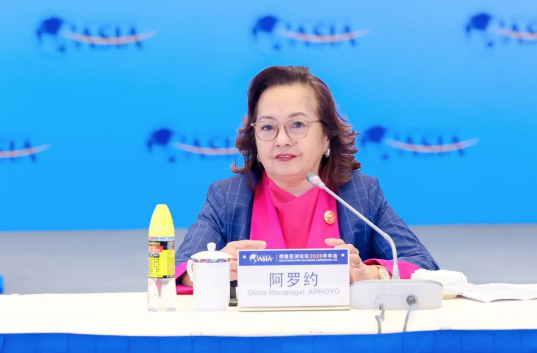 FE6569184EECE57A3A5E762B2AF_3194F2E0_9A9A2