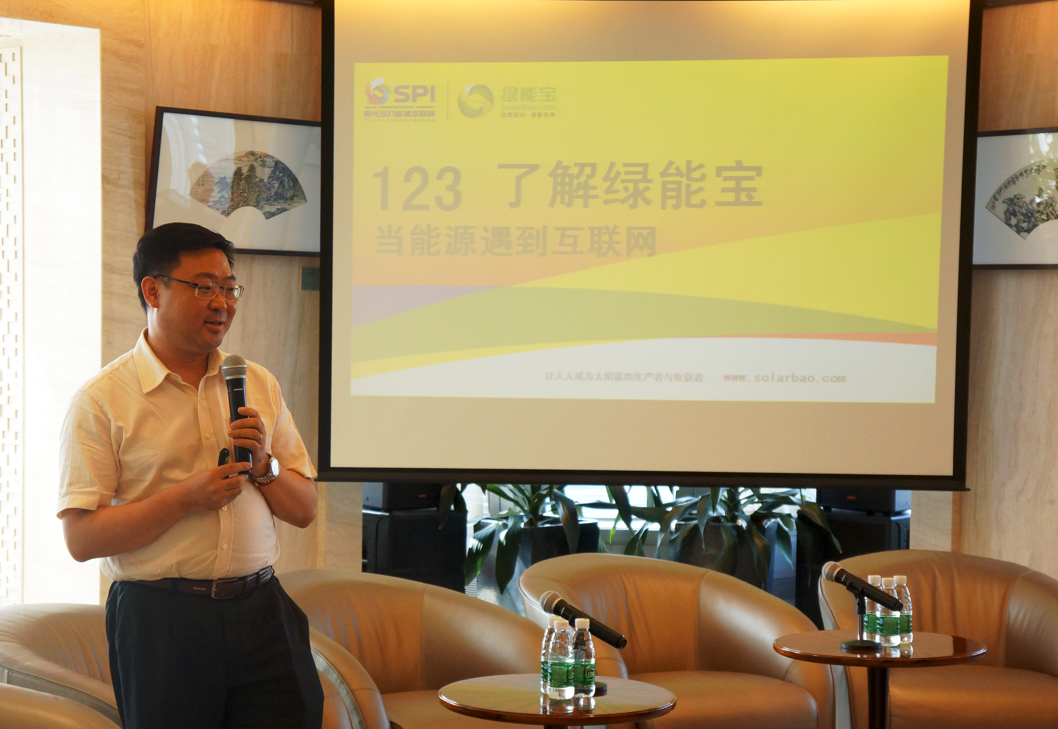 伟易博(中国区)官方网站
