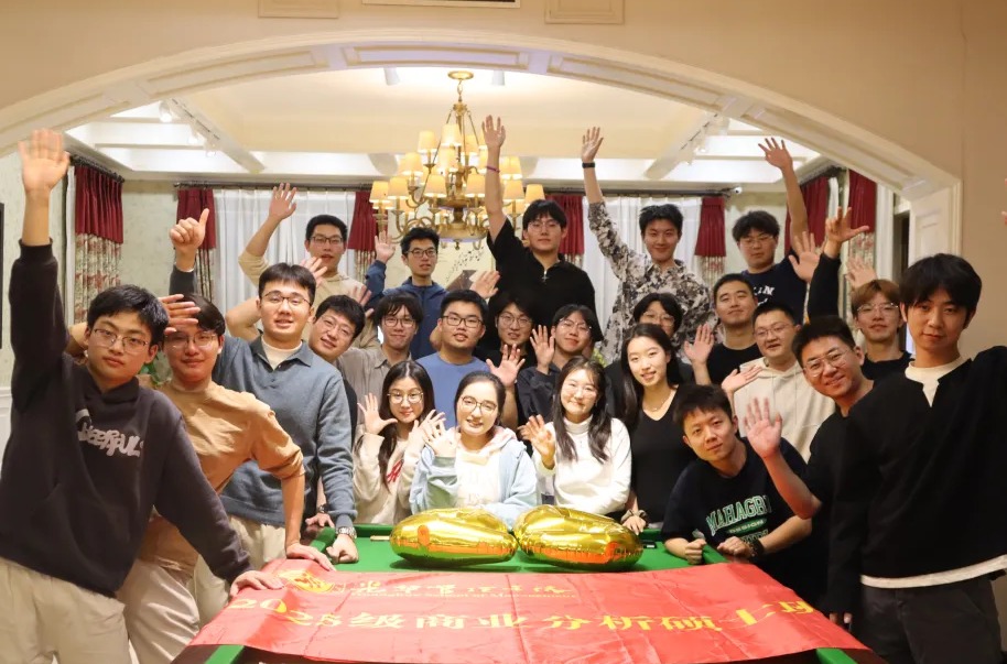 伟易博(中国区)官方网站