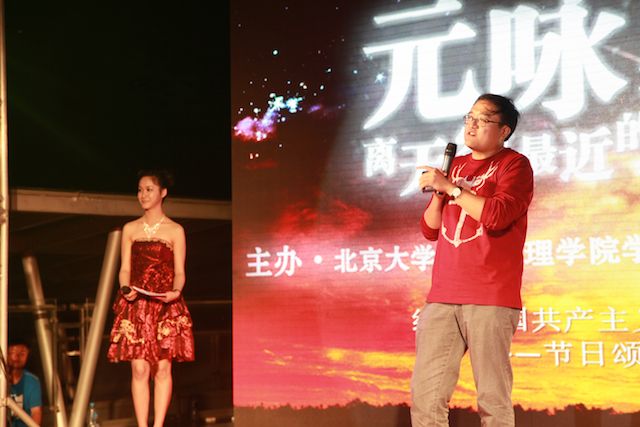 伟易博(中国区)官方网站