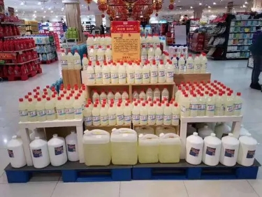 ΰÒײ©(ÖйúÇø)¹Ù·½ÍøÕ¾