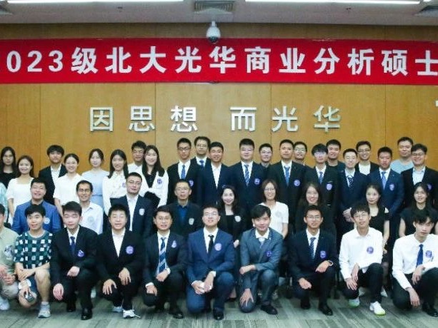 伟易博(中国区)官方网站