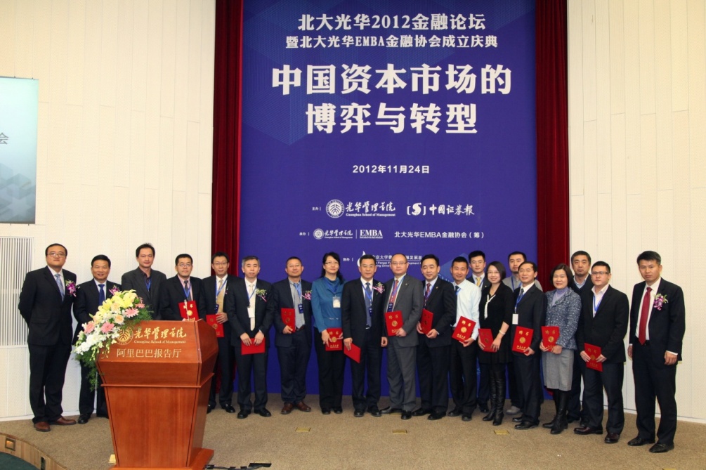 伟易博(中国区)官方网站