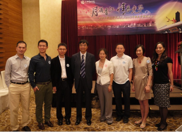 伟易博(中国区)官方网站