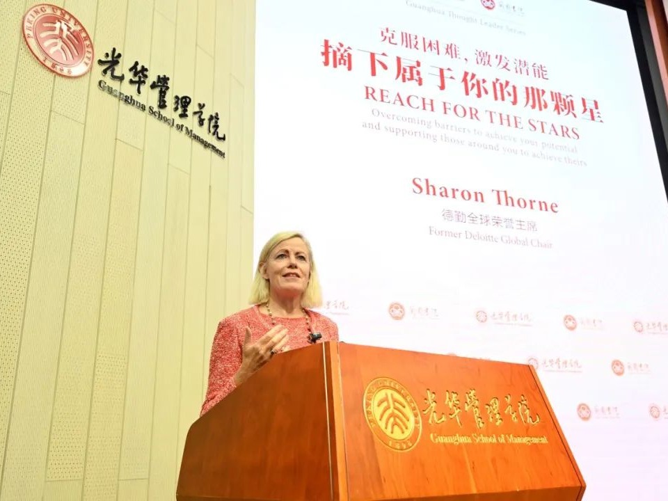 伟易博(中国区)官方网站