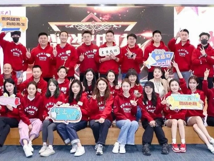 伟易博(中国区)官方网站