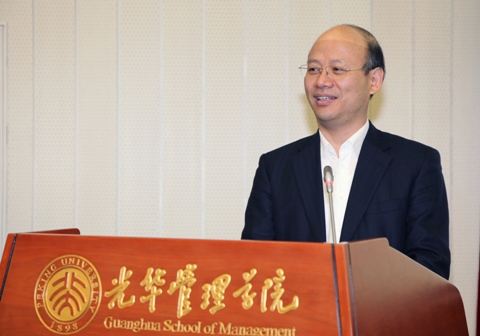 伟易博(中国区)官方网站