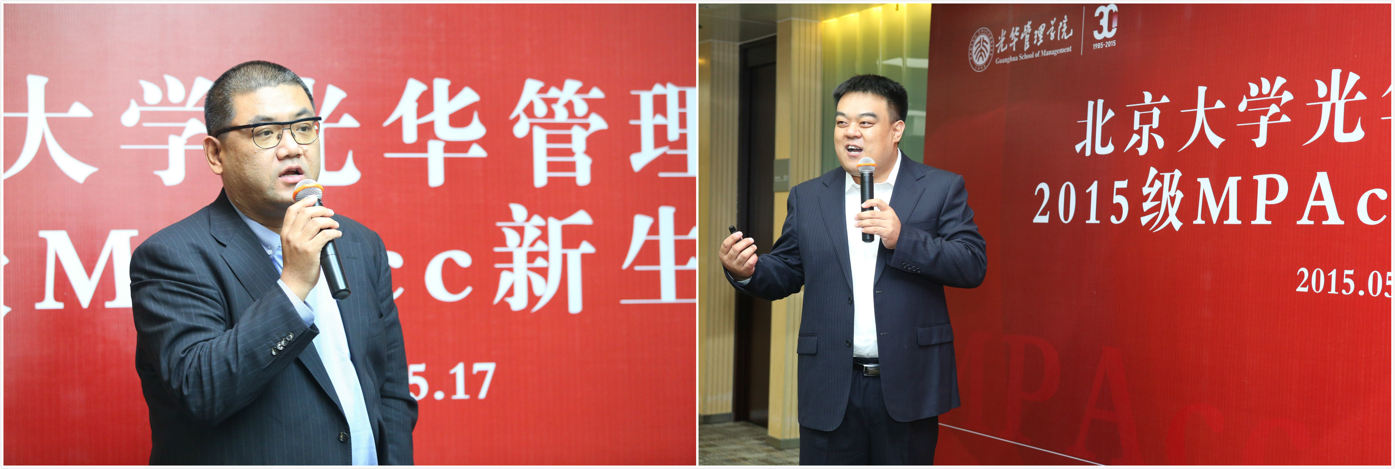 伟易博(中国区)官方网站