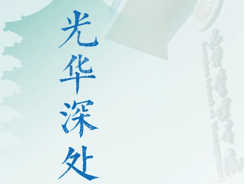 ΰײ(й)ٷվ