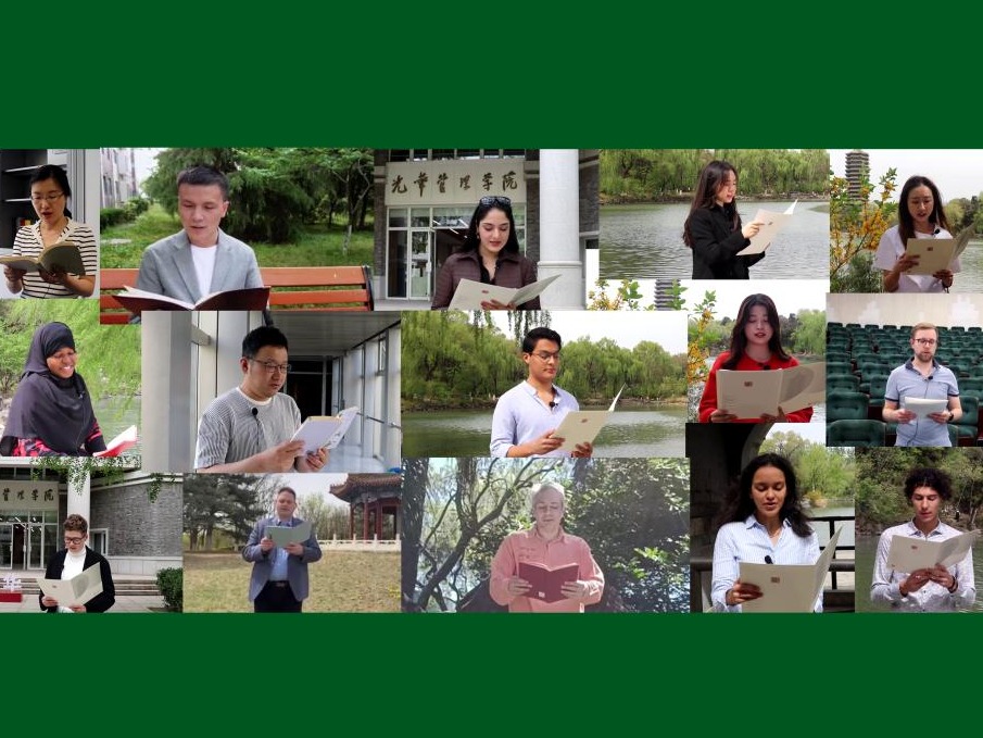 伟易博(中国区)官方网站