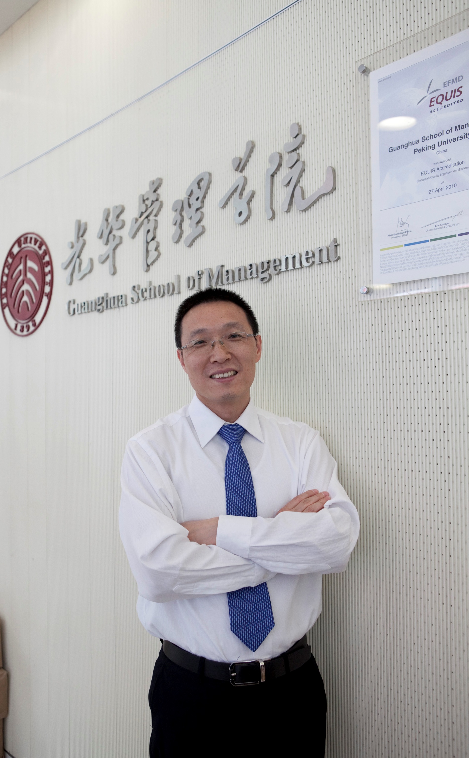 伟易博(中国区)官方网站