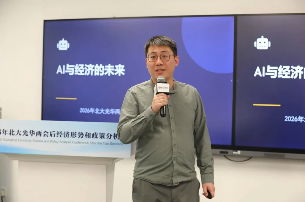 E8307B1C505991674CC2862AFDB_D5966189_8E6A3