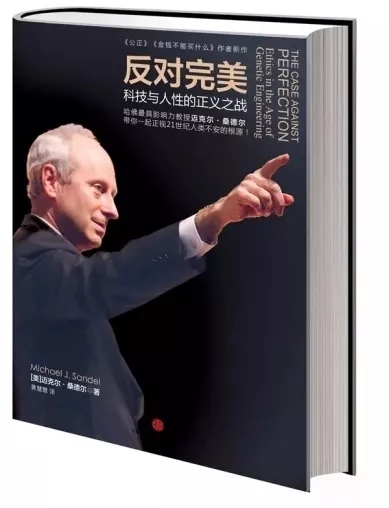 伟易博(中国区)官方网站