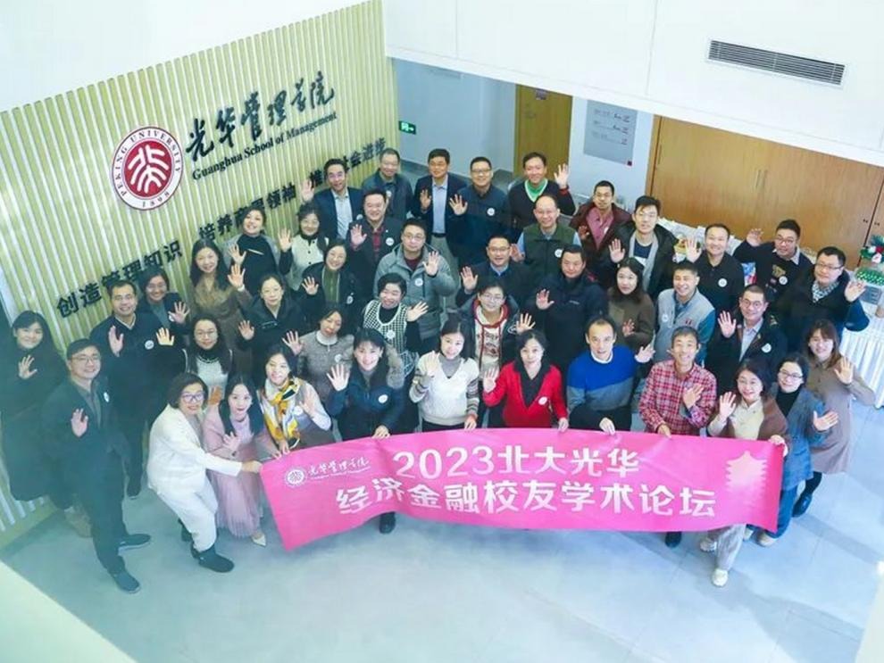 伟易博(中国区)官方网站