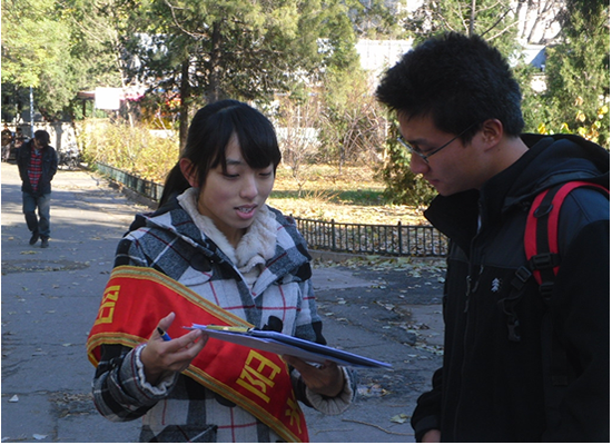 伟易博(中国区)官方网站