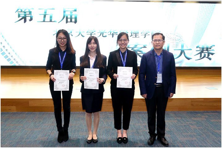 伟易博(中国区)官方网站