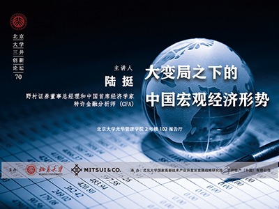 伟易博(中国区)官方网站