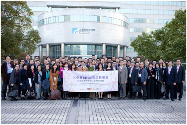 伟易博(中国区)官方网站