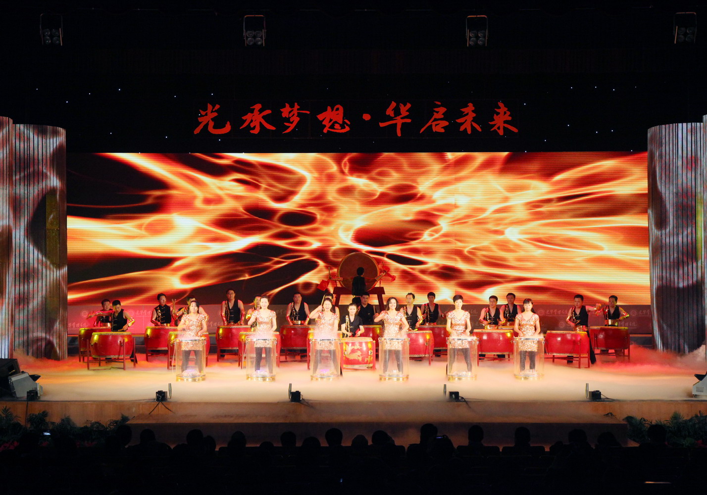 伟易博(中国区)官方网站