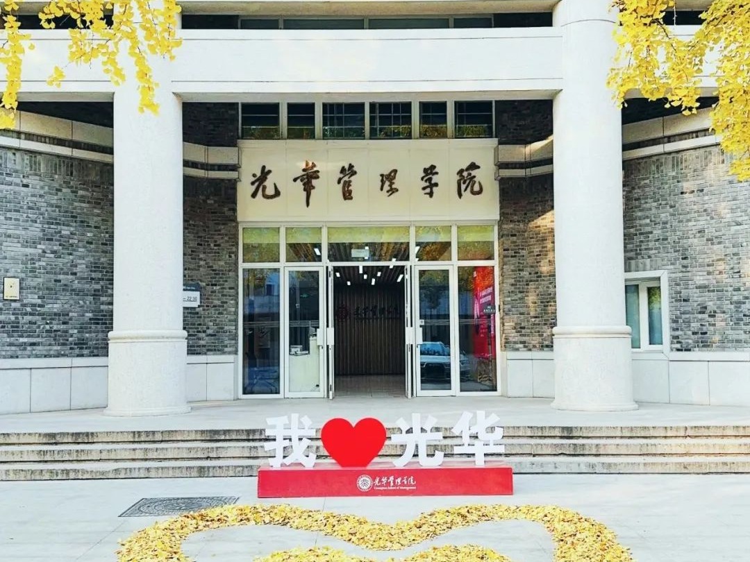 伟易博(中国区)官方网站