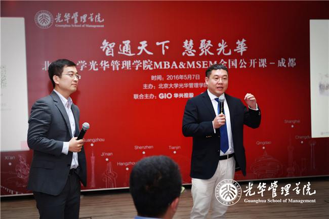 伟易博(中国区)官方网站