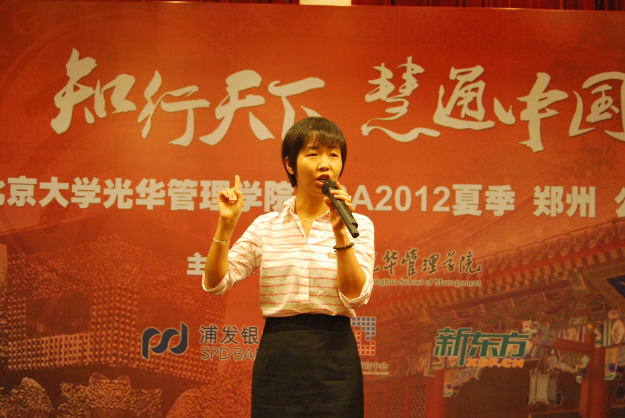 伟易博(中国区)官方网站