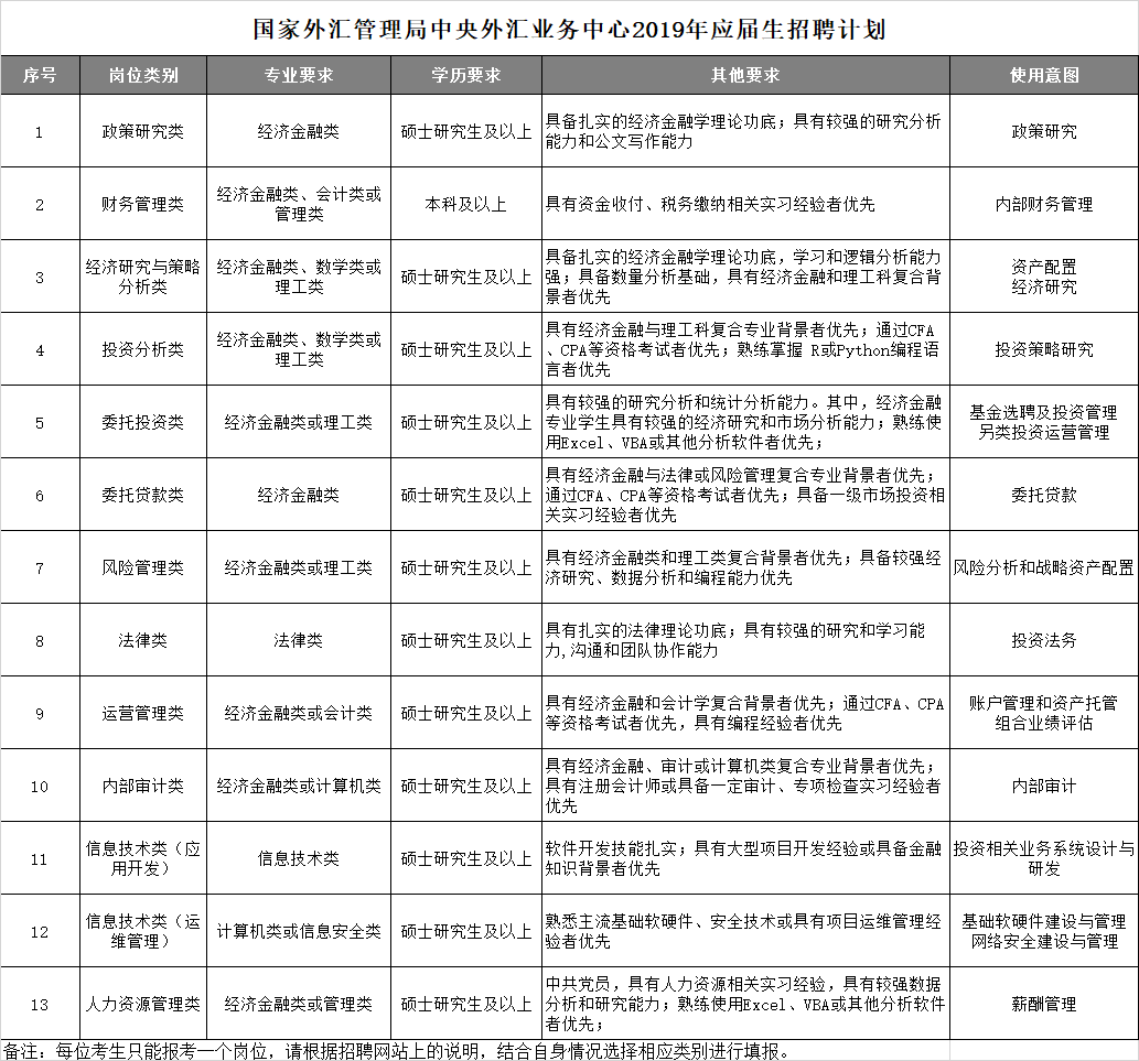 B55E05A550306D0ECEB39698961_3139D943_1BCFE